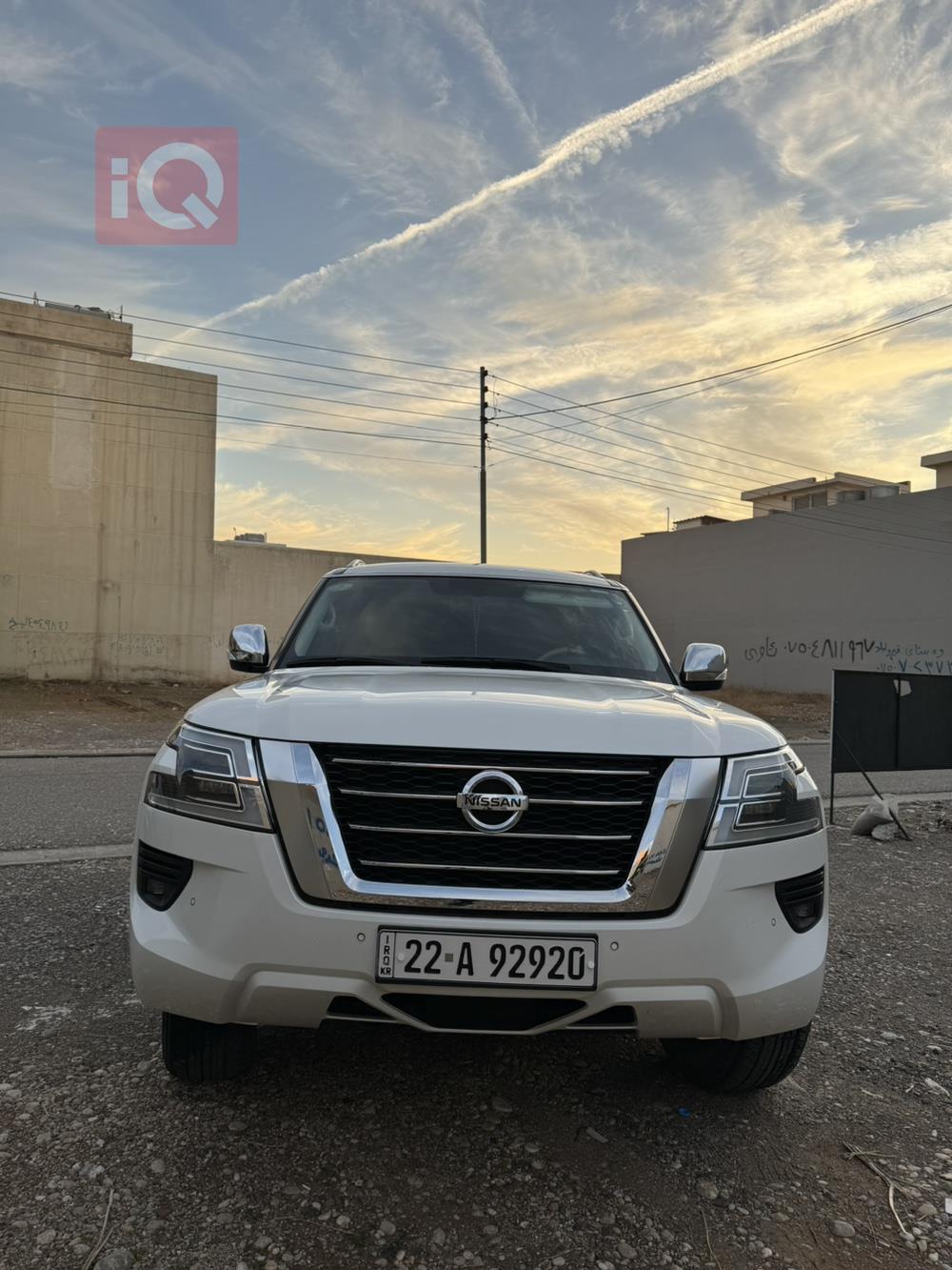 نيسان باترول